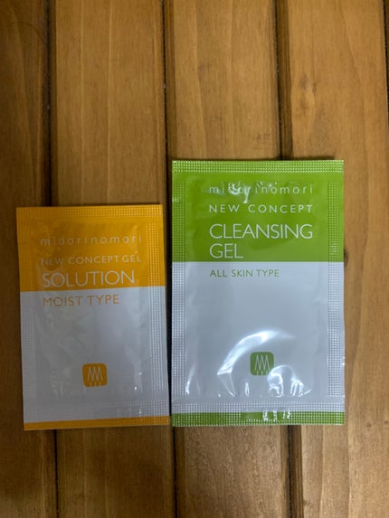 ニューコンセプト・クレンジングゲル/緑の森/クレンジングジェルを使ったクチコミ(1枚目)