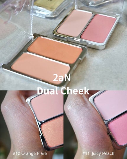 ベターミーアイパレット/2aN/マルチパレットを使ったクチコミ(3枚目)