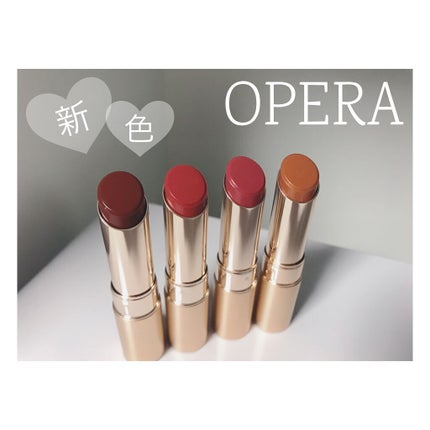 オペラ リップティント N/OPERA/リップティントを使ったクチコミ(1枚目)