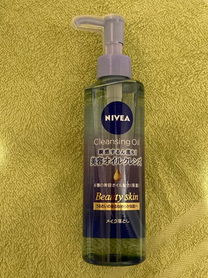 ニベア クレンジングオイル ビューティースキン/ニベア/オイルクレンジングを使ったクチコミ(1枚目)
