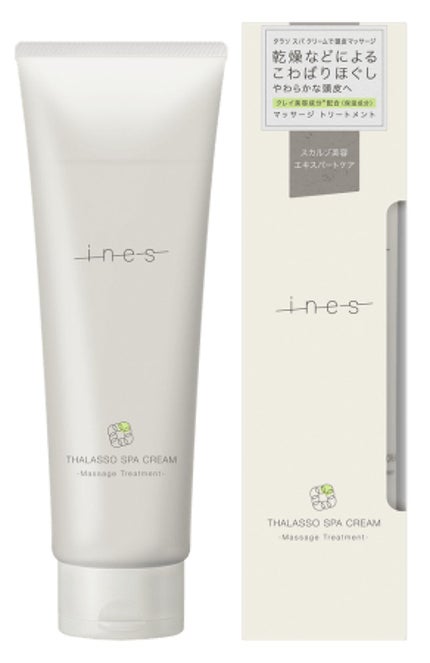 ines タラソ スパ クリーム