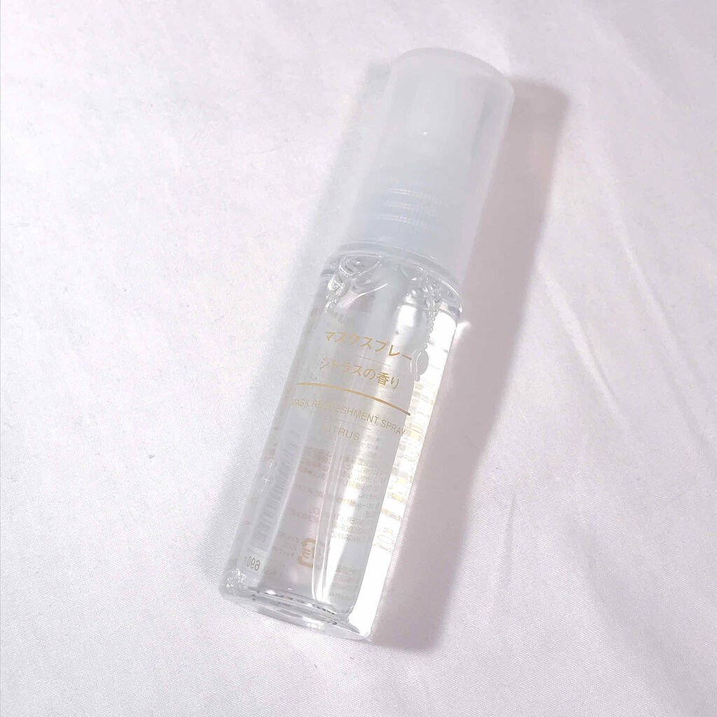 マスクスプレー・シトラスの香り/無印良品/香水(その他)を使ったクチコミ（2枚目）