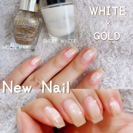 しずく ネイルポリッシュ/キャンドゥ/マニキュアを使ったクチコミ(1枚目)