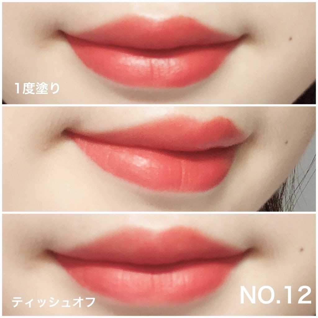 ラストベルベットティント/BBIA/リップティントを使ったクチコミ（2枚目）