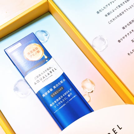 ããªãŒãã¡ã³ãããŒã·ã§ã³ ïŒãã©ã€ããã³ã°ïŒ ãšãŠããã£ãšã/ã¢ã¯ã¢ã¬ãŒãã«/åç²§æ°Žã䜿ã£ãã¯ãã³ãïŒ4æç®ïŒ