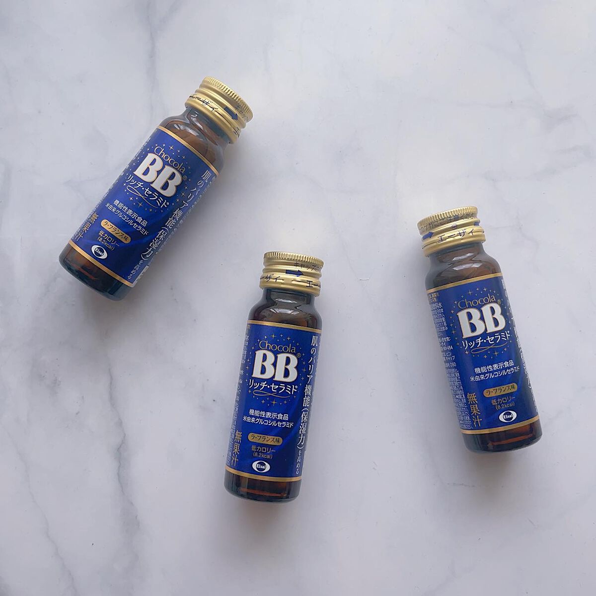 チョコラBBリッチセラミド/チョコラBB/美容ドリンクを使ったクチコミ(2枚目)