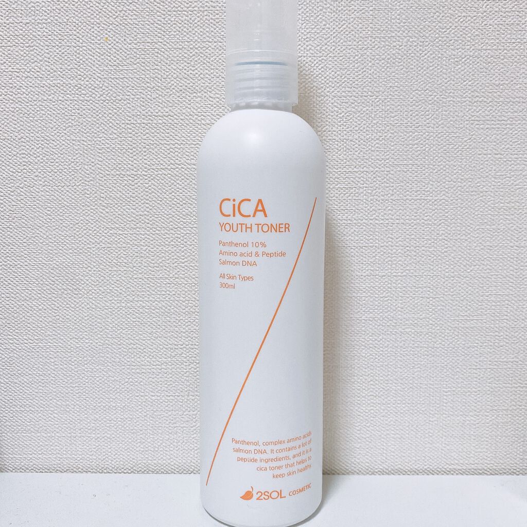 CiCA YOUTH TONER/2SOL/化粧水を使ったクチコミ（1枚目）