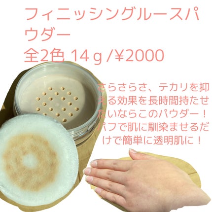 マットシフォン UVホワイトニングベースN/KiSS/化粧下地を使ったクチコミ(4枚目)