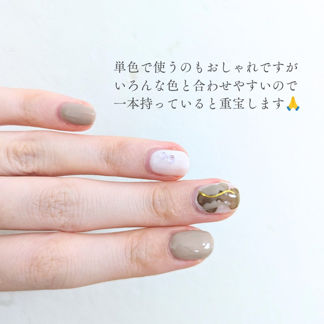 BRG ジェルネイル/DAISO/ジェルネイルを使ったクチコミ（2枚目）