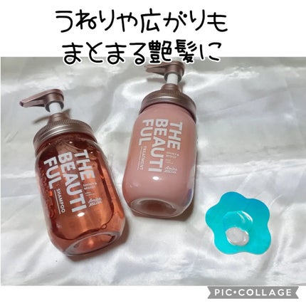 シャイニー&モイスト シャンプー/ヘアトリートメント/アミノメイソン/市販シャンプーを使ったクチコミ(2枚目)