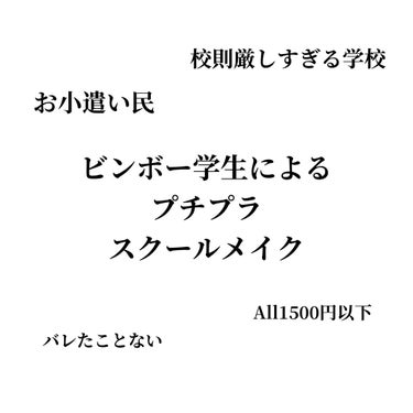 RH リップカラートリートメント/フォーチュン/リップケア・リップクリームを使ったクチコミ（1枚目）