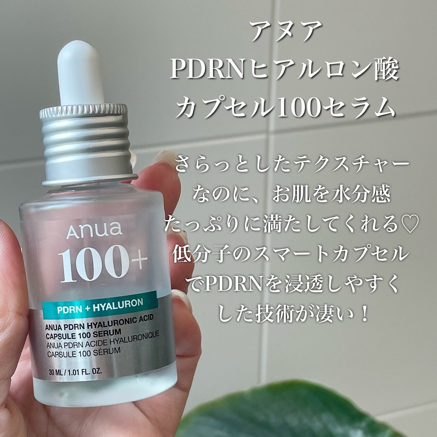 クリーム UFC/Kiehl's/フェイスクリームを使ったクチコミ(7枚目)