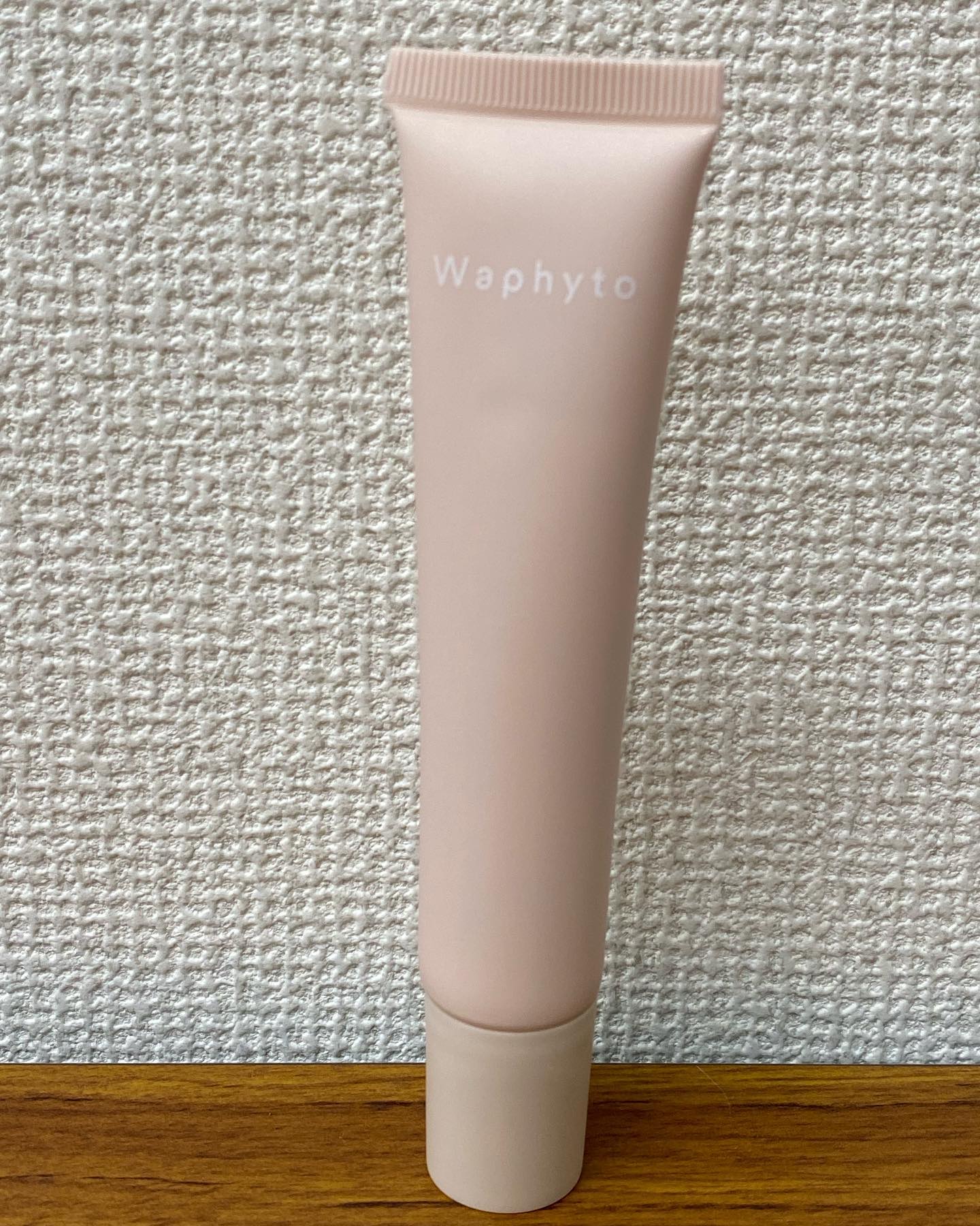 UVクリーム/Waphyto/日焼け止めクリームを使ったクチコミ（1枚目）