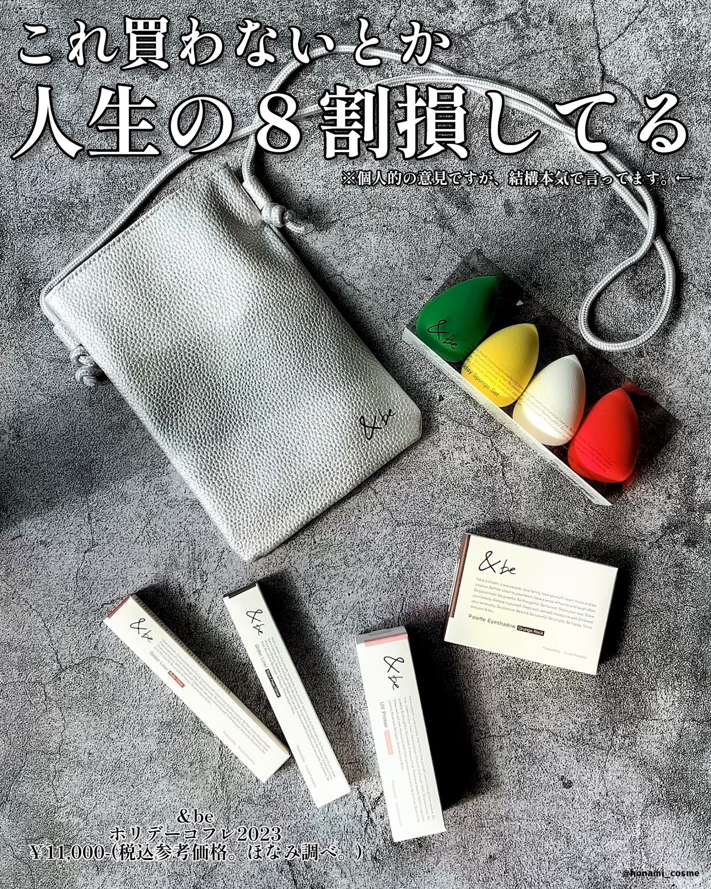 パーフェクトエクステンション マスカラ for カール/D-UP/マスカラを使ったクチコミ(2枚目)