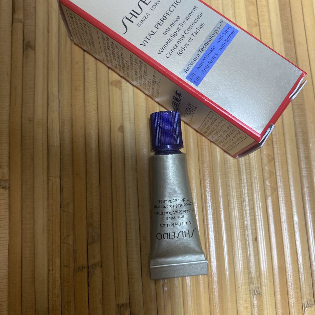 SHISEIDO バイタルパーフェクション リンクルリフト ディープレチノホワイト4のクチコミ「SHISEIDOバイタルパーフェクション リンクルリフト ディープレチノホワイト5

今日、S.....」（1枚目）