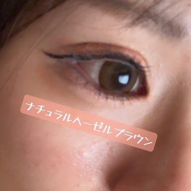 colors カラーズワンデーのクチコミ「colors カラーズワンデー

14.5mm

ナチュラルヘーゼルブラウン
ナチュラルベージ.....」（1枚目）