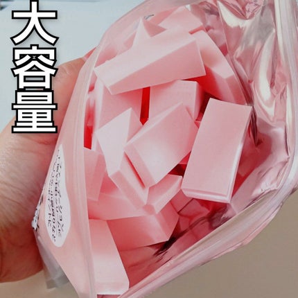 メイクアップスポンジ(バリューパック ウェッジ型 30個)/DAISO/パフ・スポンジを使ったクチコミ(3枚目)