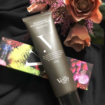 ベイリー フレグランスボディ&ハンドクリーム V/veilly /ボディクリームを使ったクチコミ(2枚目)
