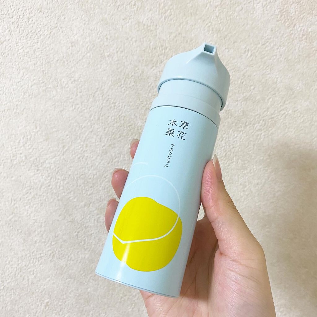 マスクジェル/草花木果/美容液を使ったクチコミ(4枚目)