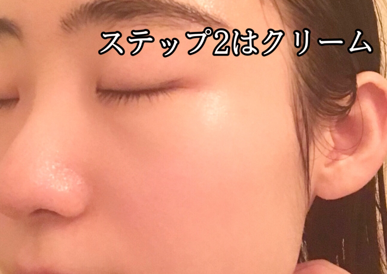 ディープモイスチャー マスク　(ケアクリーム付き)/cerXcer/シートマスク・パックを使ったクチコミ（3枚目）