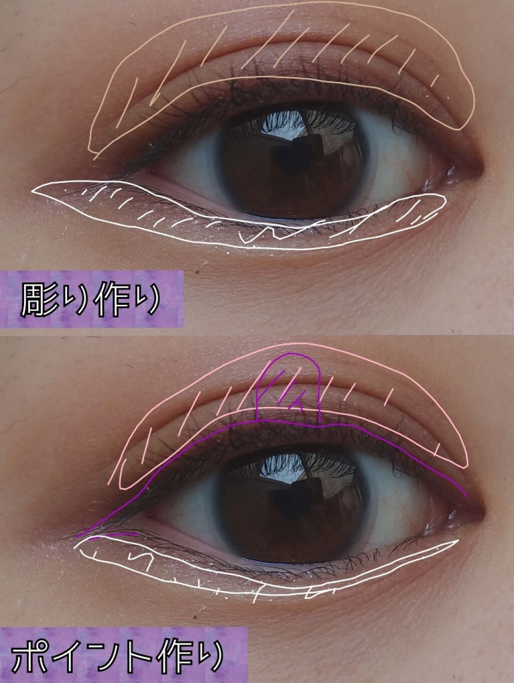 【旧品】パーフェクトスタイリストアイズ/キャンメイク/アイシャドウパレットを使ったクチコミ(3枚目)