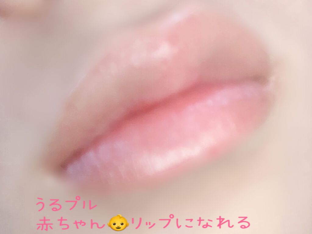 センシティブ/Blistex/リップクリームを使ったクチコミ(3枚目)