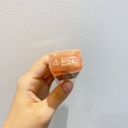 ラスティングリキッドライナー 04 カカオブラウン/キャンメイク/リキッドアイライナーの画像