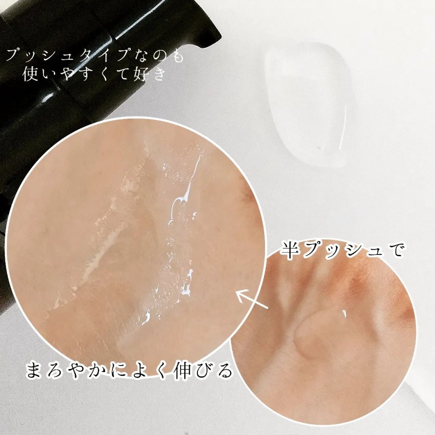 MVマルチビタ導入美容液/コスデバハ/美容液を使ったクチコミ（2枚目）