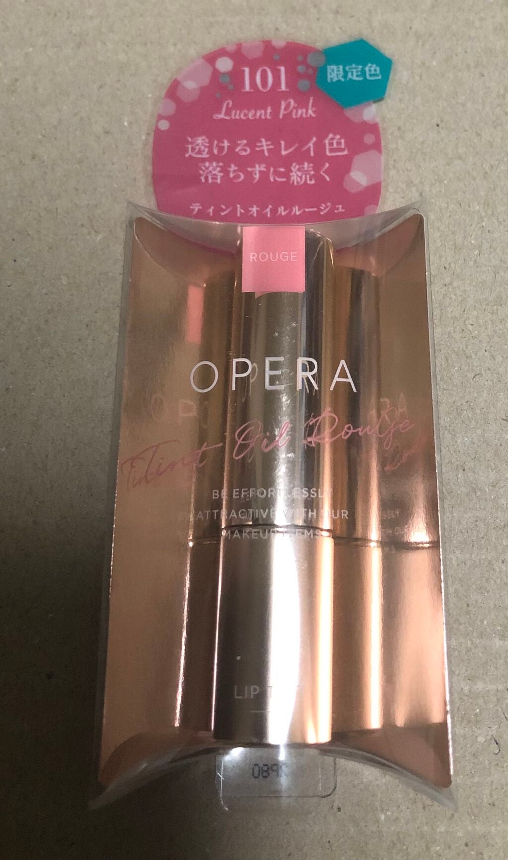 オペラ リップティント N/OPERA/リップティントを使ったクチコミ(1枚目)