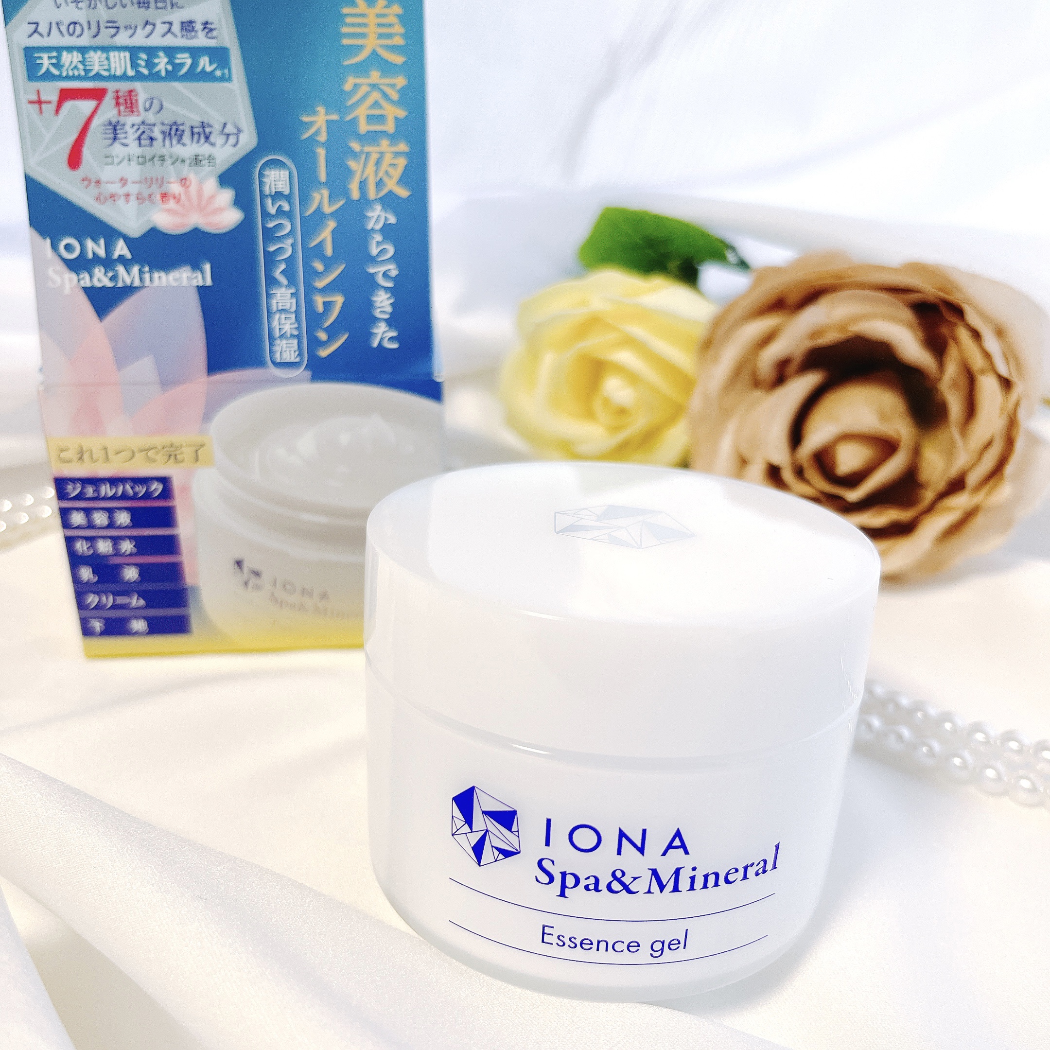 イオナ スパ&ミネラル エッセンス ジェル 4点 (保湿ジェルクリーム) イオナ スパ＆ミネラル（IONA Spa＆Mineral）公式サイト