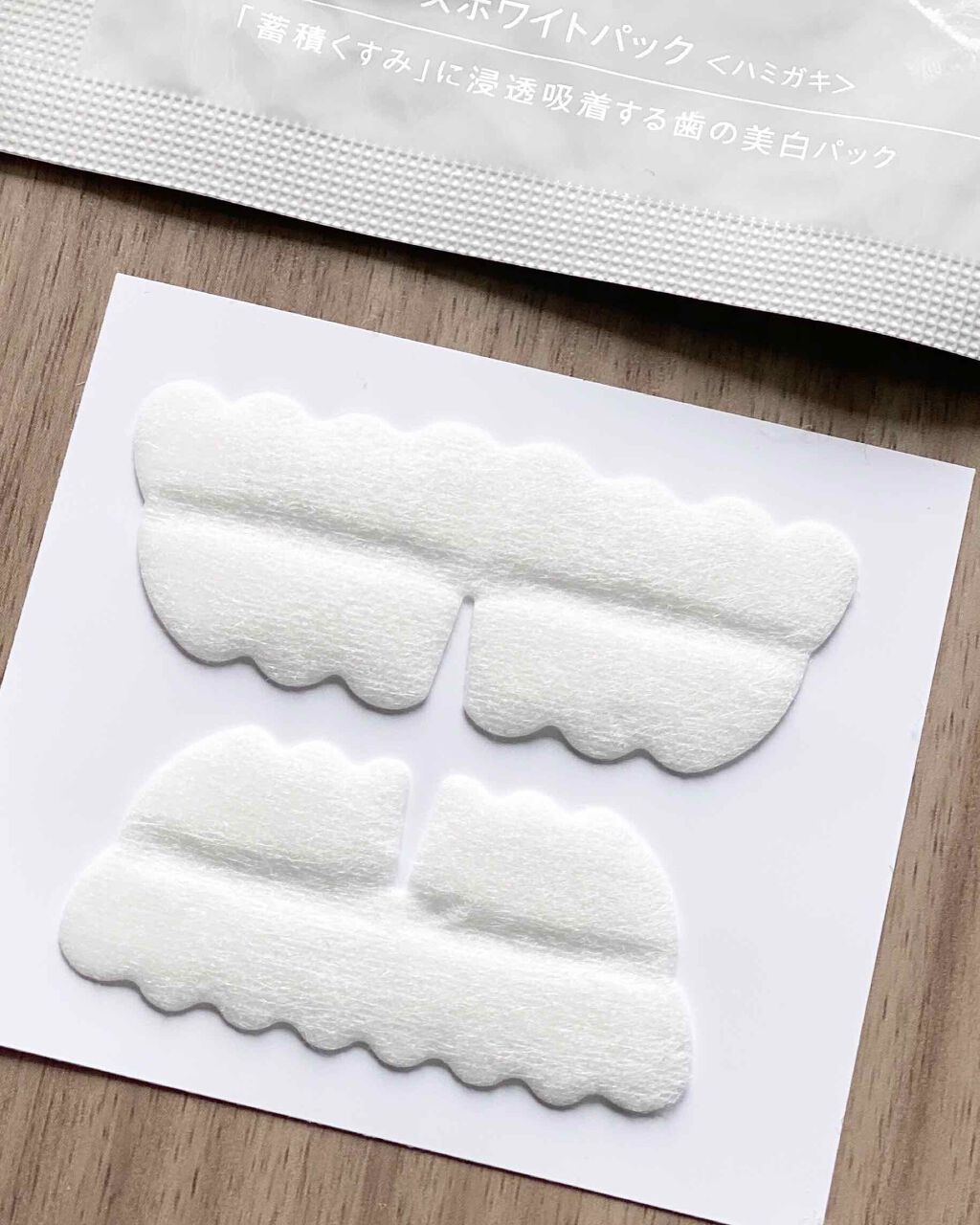 プレミアム ティースホワイトパック/Smile Cosmetique/その他オーラルケアを使ったクチコミ(3枚目)