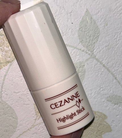 ハイライトスティック/CEZANNE/スティックハイライトを使ったクチコミ(1枚目)
