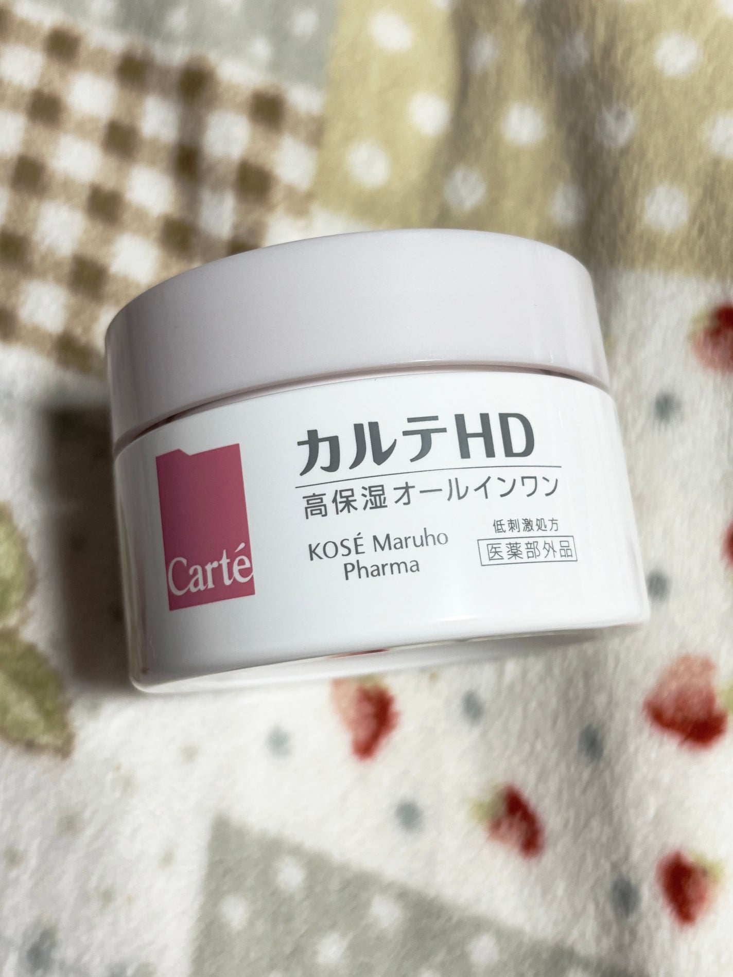 モイスチュア インストール/カルテHD/オールインワン化粧品を使ったクチコミ(1枚目)