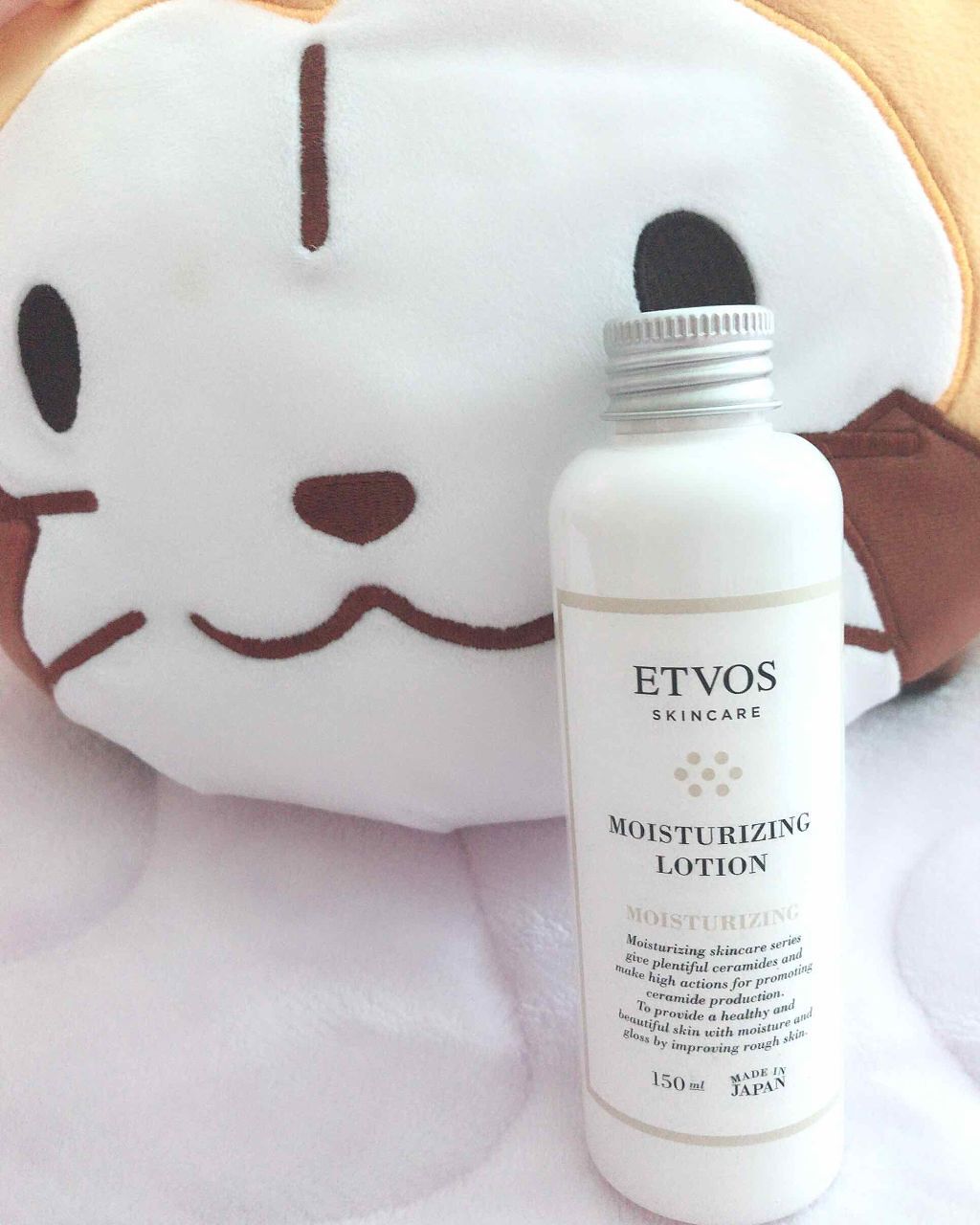 モイスチャライジングローション/エトヴォス/化粧水を使ったクチコミ（1枚目）