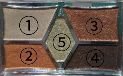 【旧品】パーフェクトスタイリストアイズ/キャンメイク/アイシャドウパレットを使ったクチコミ(2枚目)