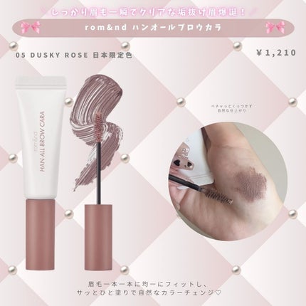 マスクフィットオールカバーデュアルコンシーラー/TIRTIR(ティルティル)/コンシーラーを使ったクチコミ(8枚目)