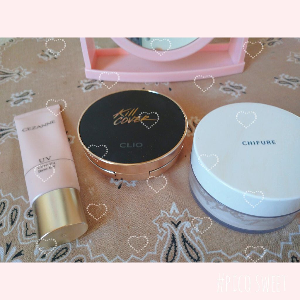 サクラヴェールリップ/パラドゥ/リップクリームを使ったクチコミ(1枚目)