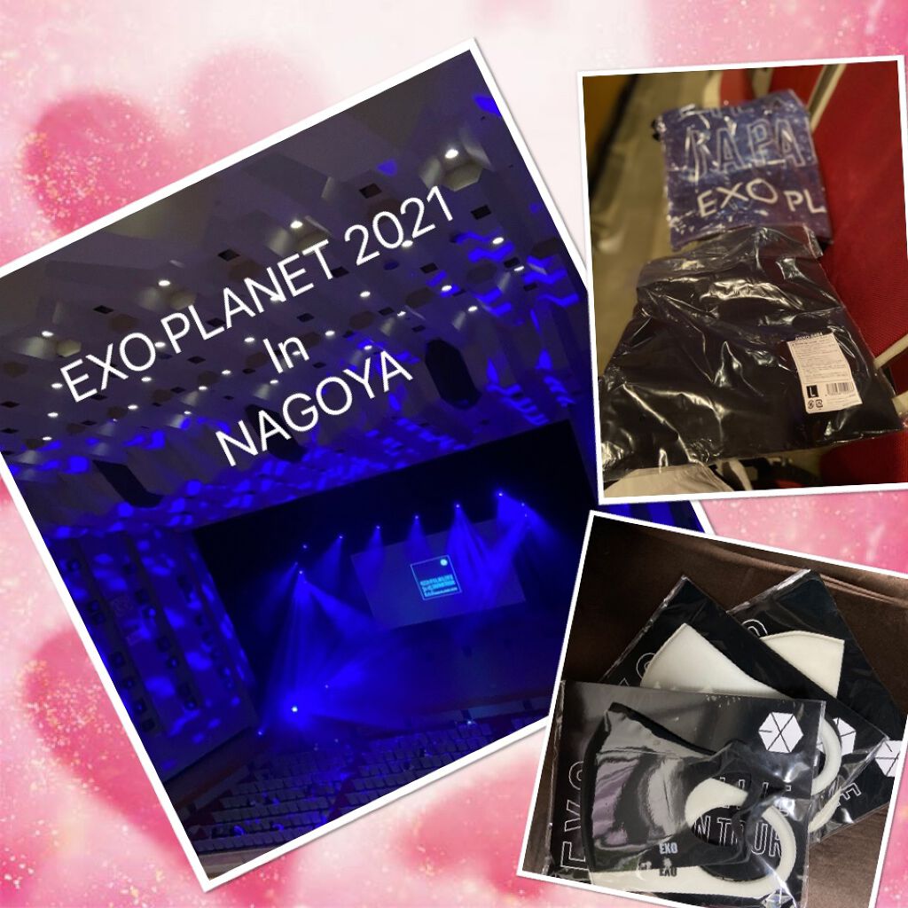 あきき on LIPS 「EXOPLANET2021inNAGOYA初フィルムコンサート..」(1枚目)