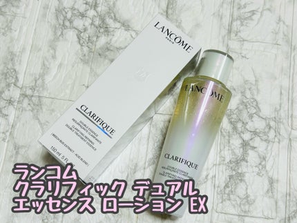 クラリフィック デュアル エッセンス ローション EX/LANCOME/化粧水を使ったクチコミ(1枚目)