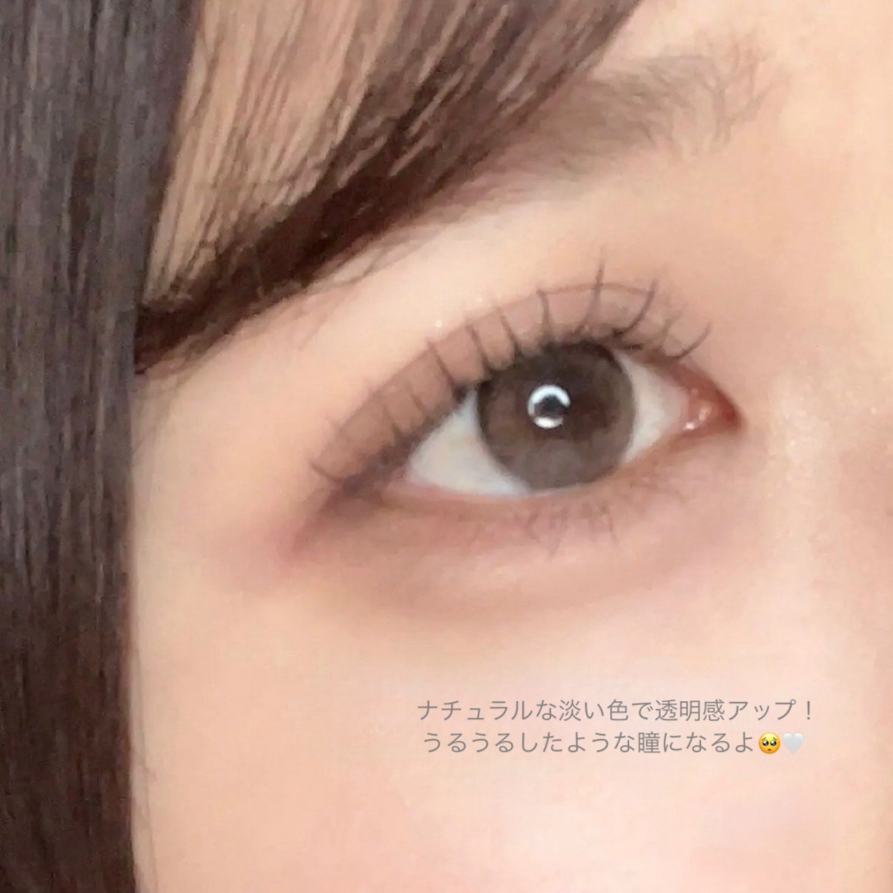 Chu's me 1day/Chu's me/ワンデー(1DAY)カラコンを使ったクチコミ(2枚目)