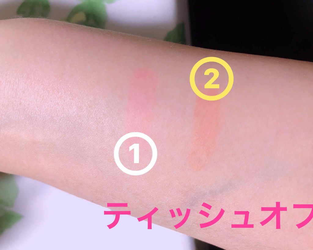 ディアダーリン ウォータージェルティント/ETUDE/リップティントを使ったクチコミ(3枚目)