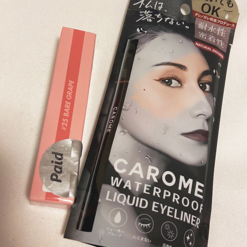 ジューシーラスティングティント/rom&nd/リップティントを使ったクチコミ（1枚目）