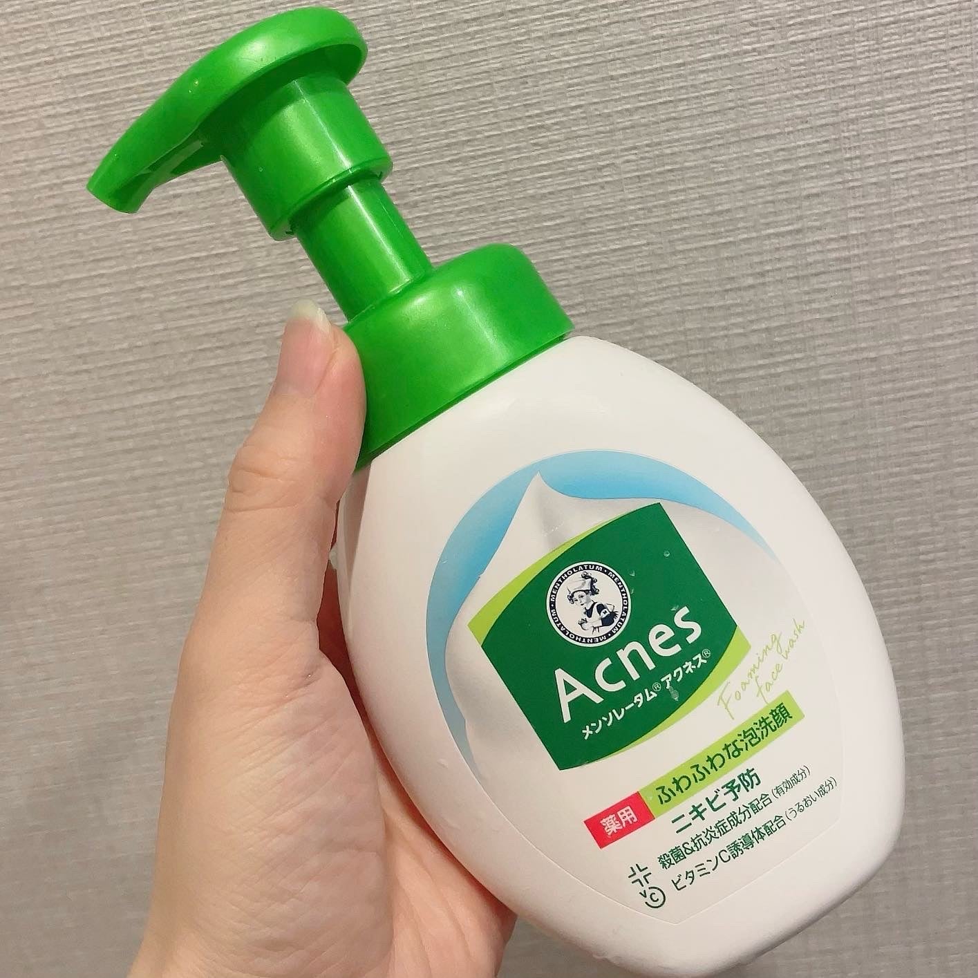 薬用ふわふわな泡洗顔/メンソレータム アクネス/泡洗顔を使ったクチコミ(1枚目)
