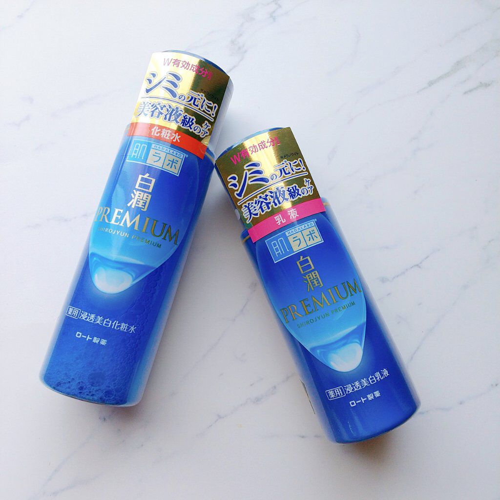 白潤プレミアム薬用浸透美白化粧水/肌ラボ/化粧水を使ったクチコミ（1枚目）