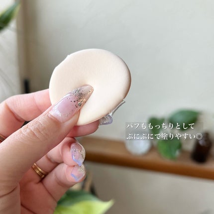 アピュー ジューシーパン ジェリーパウダー/A’pieu/プレストパウダーを使ったクチコミ(4枚目)