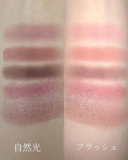 アイデザイナー/SNIDEL BEAUTY/アイシャドウパレットを使ったクチコミ(5枚目)