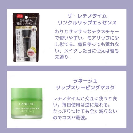 デイリーPD/ZO Skin Health/フェイスクリームを使ったクチコミ(3枚目)