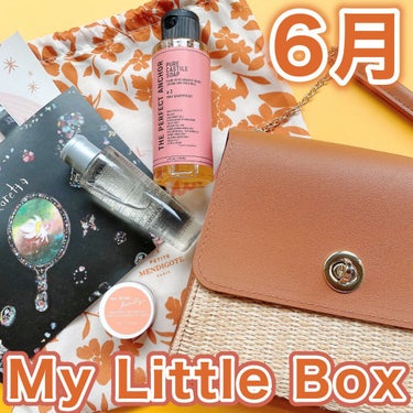 My Little Box/My Little Box/その他キットセットを使ったクチコミ（1枚目）