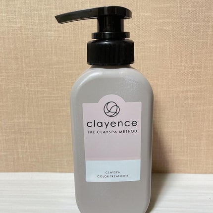 クレイスパ カラートリートメント/clayence/ヘアカラーを使ったクチコミ(1枚目)