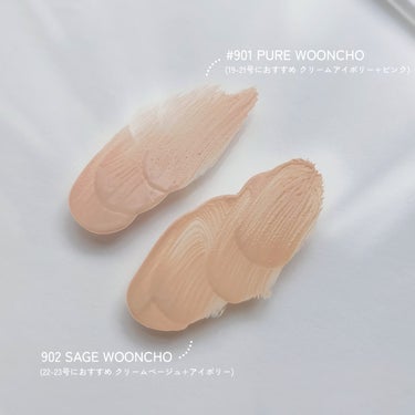 blur  finish  cushion/Dinto/クッションファンデーションを使ったクチコミ（3枚目）